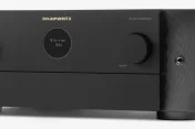 mini4-ampli-home-cinema-connectique-complete.webp