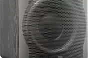 mini4-subwoofer-haute-performance-basses-profondes.webp